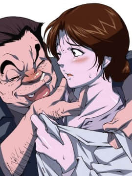 [JUNKセンター亀横ビル] お母さん美津子 借金の肩代わりに、息子の目の前で犯され続ける母親_077