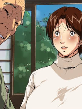 [JUNKセンター亀横ビル] お母さん美津子 義父と嫁との禁断肉欲介護 (ヒカルの碁)_102