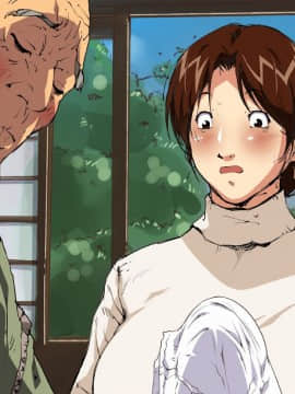 [JUNKセンター亀横ビル] お母さん美津子 義父と嫁との禁断肉欲介護 (ヒカルの碁)_108