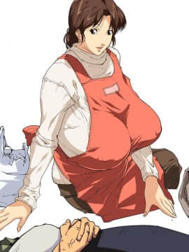 [JUNKセンター亀横ビル] お母さん美津子 義父と嫁との禁断肉欲介護 (ヒカルの碁)_165