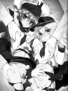 [無毒漢化組][稍日向屋 (稍日向)] おふろ姦隊4暁ちゃんと響ちゃん (艦隊これくしょん -艦これ-)_img003