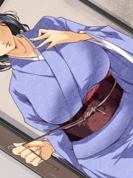 [JUNKセンター亀横ビル] 今夜、母と妊活します_026