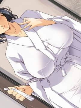 [JUNKセンター亀横ビル] 今夜、母と妊活します_027