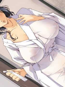 [JUNKセンター亀横ビル] 今夜、母と妊活します_028