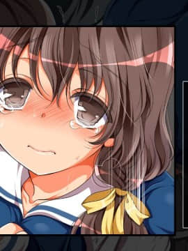 [まろん☆まろん] レイプ合法化っ!!!_039