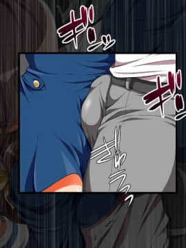 [まろん☆まろん] レイプ合法化っ!!!_040