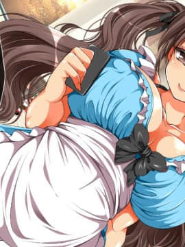 [まろん☆まろん] レイプ合法化っ!!!_154