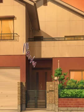 [まろん☆まろん] レイプ合法化っ!!!_229