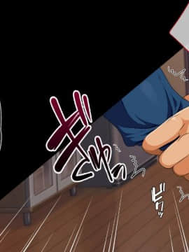 [まろん☆まろん] レイプ合法化っ!!!_250
