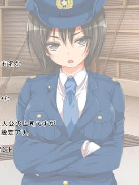 [まろん☆まろん] レイプ合法化っ!!!_595