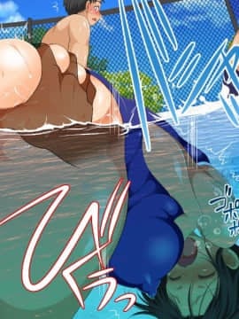 [まろん☆まろん] 何かいるっ!!!_099