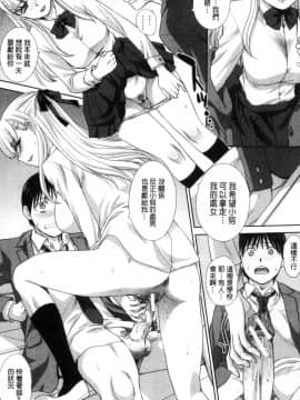 [風的工房][板場広し] 僕の大好きなおばさん 我最喜歡的好色伯母_090