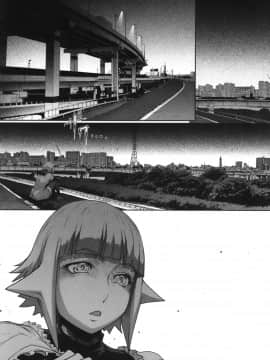 [LINDA] セキララ彼女 第05巻_028