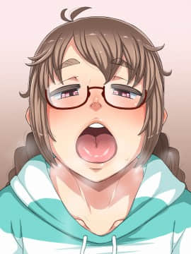 [居酒屋よっちゃん][素直で大人しくてムッチムチな妹のラブラブ発情期]_335_02_012