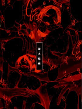 [LINDA] 人妻狂熱後篇_003