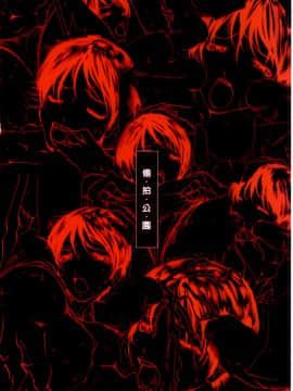 [LINDA] 人妻狂熱後篇_015