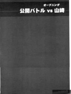 [LINDA] 舞ing_006