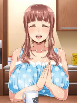 [居酒屋よっちゃん][甘ふわママのいる生活]_017_016