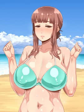 [居酒屋よっちゃん][甘ふわママのいる生活]_185_184