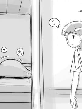 [あぶぶ][もし近所のお祭りで見かけたママさんがこんなお願いを聞いてくれたら]_24