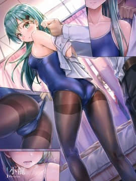 (C92) [パンとケーキ (よろず)] むれパラ★2足目っ!タイツ湾放課後演習! (艦隊これくしょん -艦これ-) [中国翻訳]_08