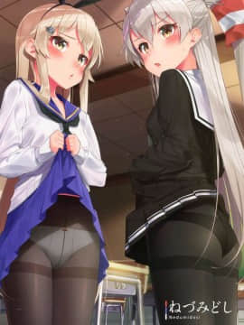 (C92) [パンとケーキ (よろず)] むれパラ★2足目っ!タイツ湾放課後演習! (艦隊これくしょん -艦これ-) [中国翻訳]_23