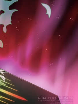 (幻想の樹海VIII) [かぜうま (南☆)] 世界樹のあのね27 (世界樹の迷宮V) [中国翻訳]_28