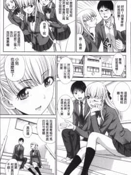 [4K掃圖組][板場広し] 僕の大好きなおばさん_086