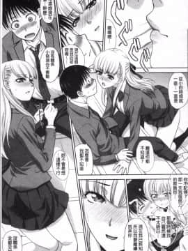 [4K掃圖組][板場広し] 僕の大好きなおばさん_088