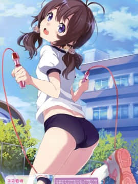 Dengeki Kodomo no Moeoh Vol. 03_005