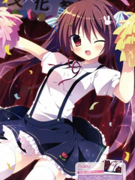 Dengeki Kodomo no Moeoh Vol. 03_011