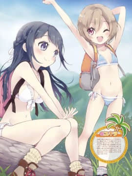 Dengeki Kodomo no Moeoh Vol. 03_019