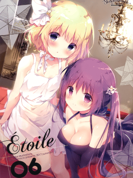 (C92) [しらたまこ (しらたま)] Etoile 06 (よろず)