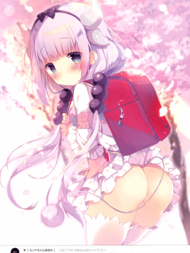 (C92) [しらたまこ (しらたま)] Etoile 06 (よろず)_004
