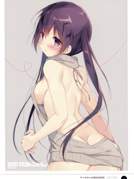 (C92) [しらたまこ (しらたま)] Etoile 06 (よろず)_010