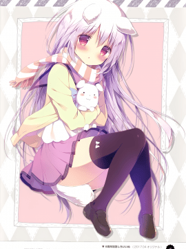 (C92) [しらたまこ (しらたま)] Etoile 06 (よろず)_012