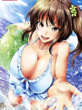 Melonbooks C92 Collection of Pictures Ver. Red_009