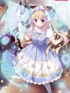 Melonbooks C92 Collection of Pictures Ver. Red_010
