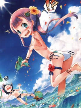 Melonbooks C92 Collection of Pictures (Variation Illustration)_010