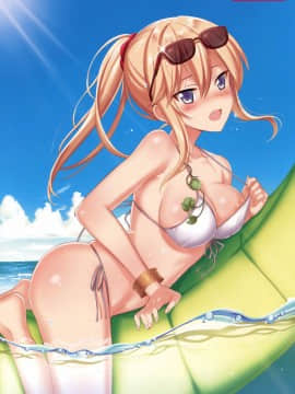 Melonbooks C92 Collection of Pictures (Variation Illustration)_019