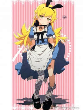 Milky Been! (ogipote) - Chara pack 2017_009