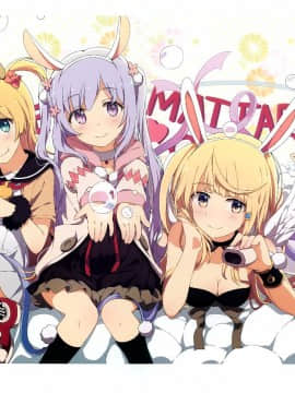 Milky Been! (ogipote) - Chara pack 2017_017