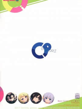 Milky Been! (ogipote) - Chara pack 2017_020