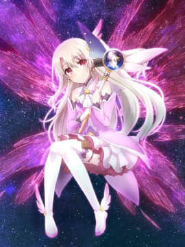 プリズマ☆イリヤ アラーム (Fate kaleid liner プリズマ☆イリヤ)_18