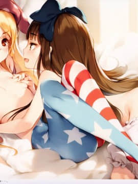 Gekidoku Shoujo (ke-ta) - Yousei no Drawers 2_007