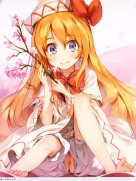 Gekidoku Shoujo (ke-ta) - Yousei no Drawers 2_009