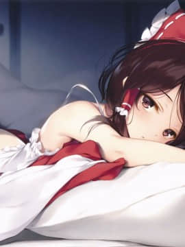 Gekidoku Shoujo (ke-ta) - Temps ennuye_002