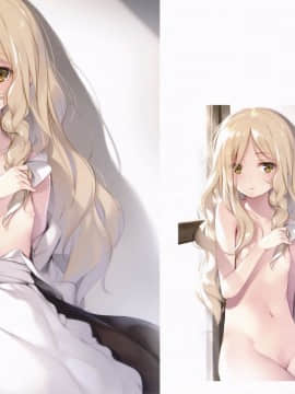 Gekidoku Shoujo (ke-ta) - Temps ennuye_003