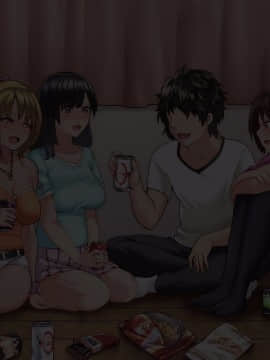 [Xenoms][彼女がチャラ男に寝取られて堕ちるまで]_017_03_07