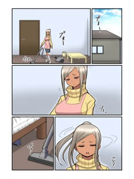 [はらぺこ定食][お寝しょたレ]_nesho_n_005